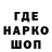 Амфетамин 98% VessProduct
