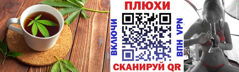 Еда ТГК конопля  Купить закладки  Кандалакша 