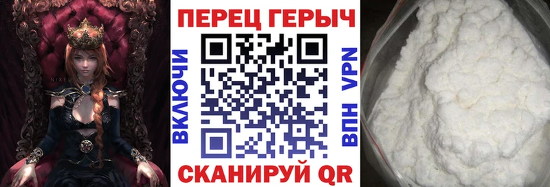 Купить закладки  Кандалакша  Героин Афган 