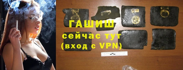 мдма Верхнеуральск