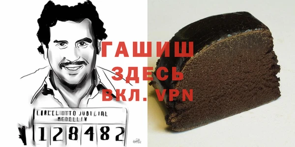 spice Верея