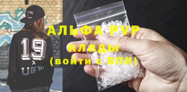 мдма Верхнеуральск