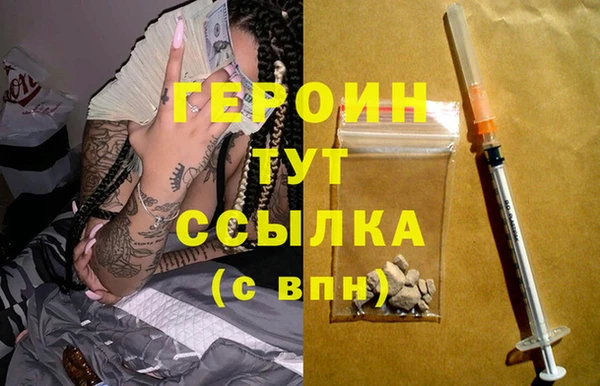 spice Верея