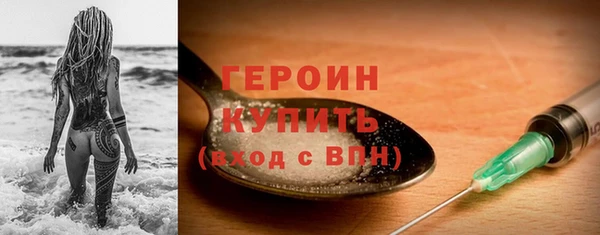 spice Верея