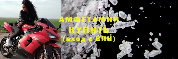 spice Верея