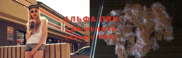 мдма Верхнеуральск