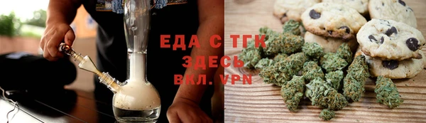 мдма Верхнеуральск