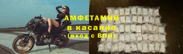 мдма Верхнеуральск