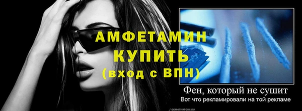 мдма Верхнеуральск