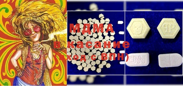 spice Верея
