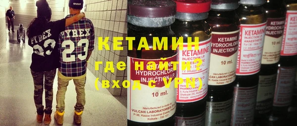 мдма Верхнеуральск