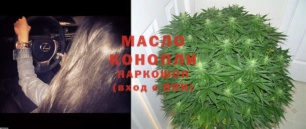 spice Верея