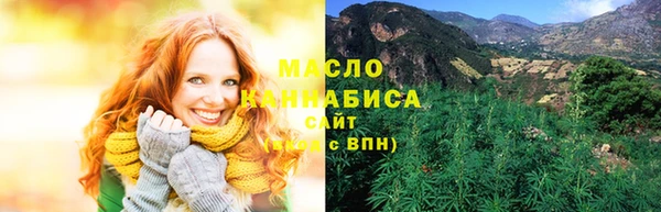 мдма Верхнеуральск