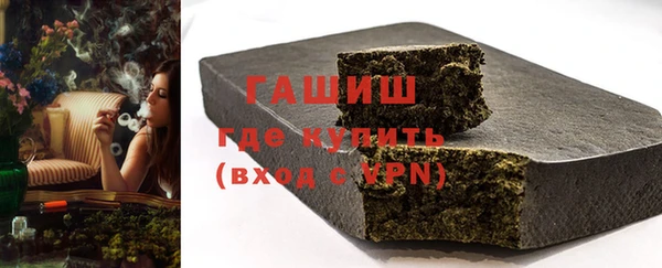 ПСИЛОЦИБИНОВЫЕ ГРИБЫ Верхний Тагил