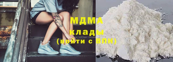 ПСИЛОЦИБИНОВЫЕ ГРИБЫ Верхний Тагил