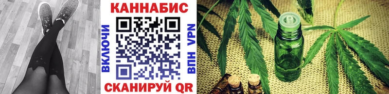 Бошки Шишки Ganja  Купить где  Кандалакша 