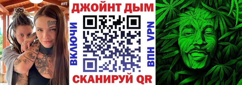 Марихуана OG Kush Кандалакша